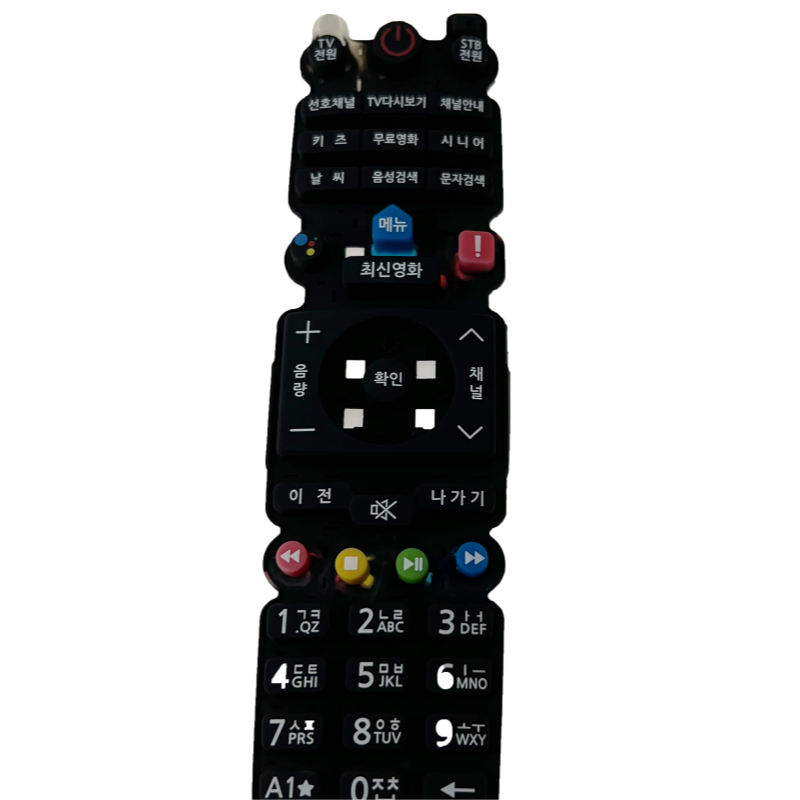 Nontoxic Multi-Color Silicone Remote Controller Keyboard